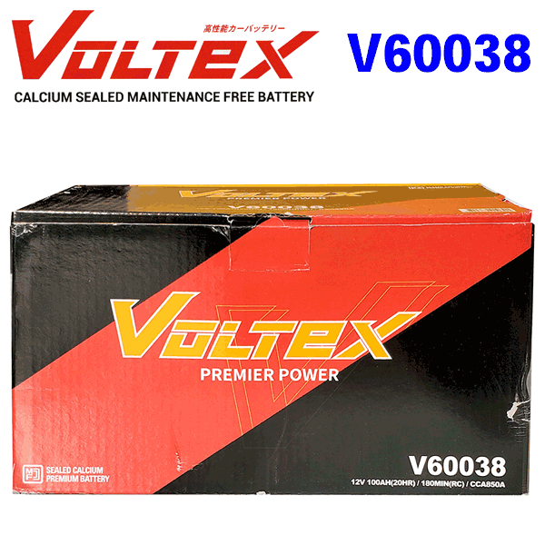 VOLTEX ボルテックス バッテリー アウディー A6 アバント3.2FSI