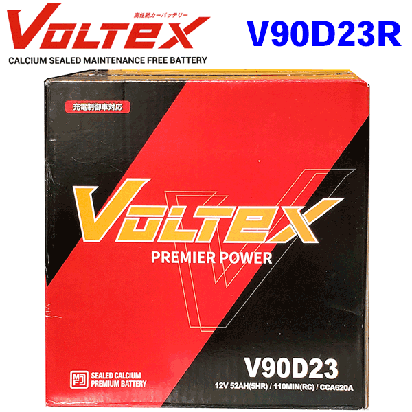 【大型商品】 V90D23L ルネッサ GF-N30 バッテリー VOLTEX 日産 交換 補修