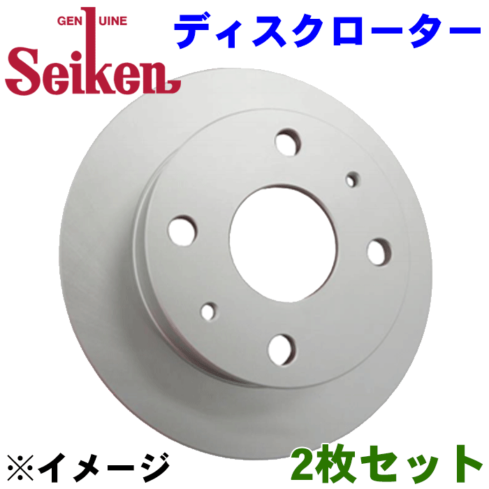 Seiken ブレーキローター ブレーキディスクローター500-10011 43512-52120 左右セット 2枚 – 自動車部品のParts  King（パーツキング）