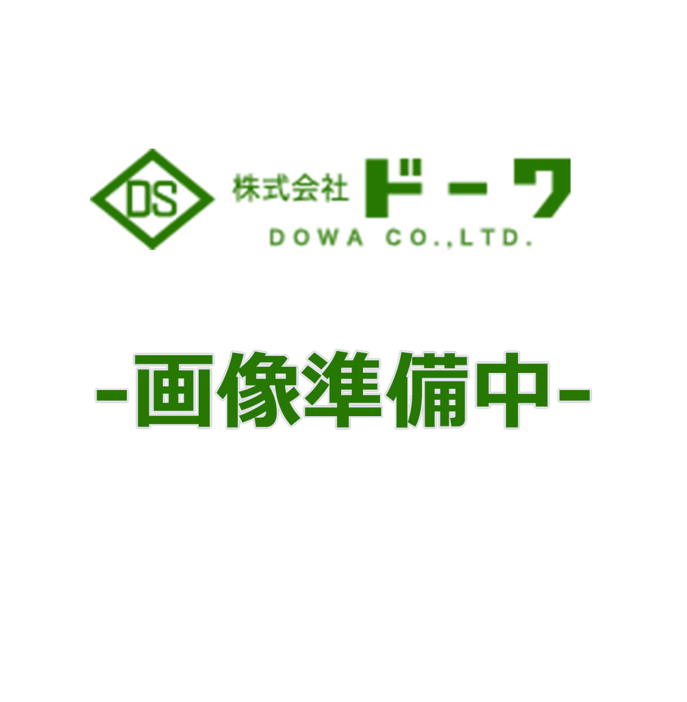 【お取り寄せ】 ドーワ ＤS-0098用レンズ　白 DS-1785