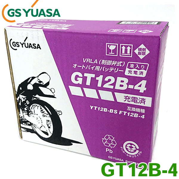 GSユアサ バイク バッテリー GT12B-4 液入り充電済 ドラックスターXVS