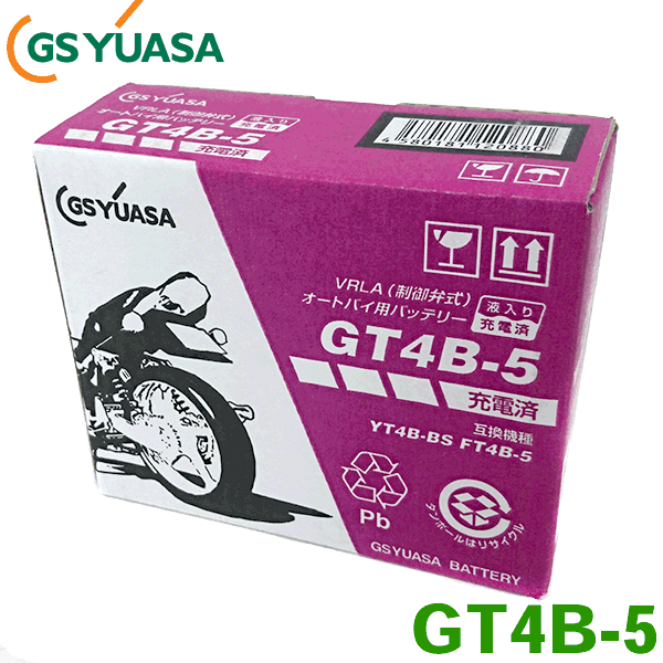 GSユアサ バイク バッテリー GT4B-5 液入り充電済 ジョグYV50Z SA04