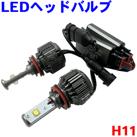 H11 LED ヘッドバルブ フォレスター SJ# Lo用