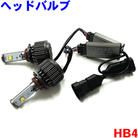 HB4 LEDヘッドバルブ ランドクルーザーUZJ100W HDJ101K Lo用