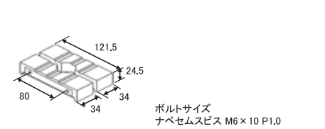 大野ゴム　リフト用ゴムパッド　リフトパッド交換　メンテナンス　ON-1002