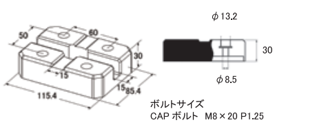 大野ゴム　リフト用ゴムパッド　リフトパッド交換　メンテナンス　ON-1004　2セット（4個）